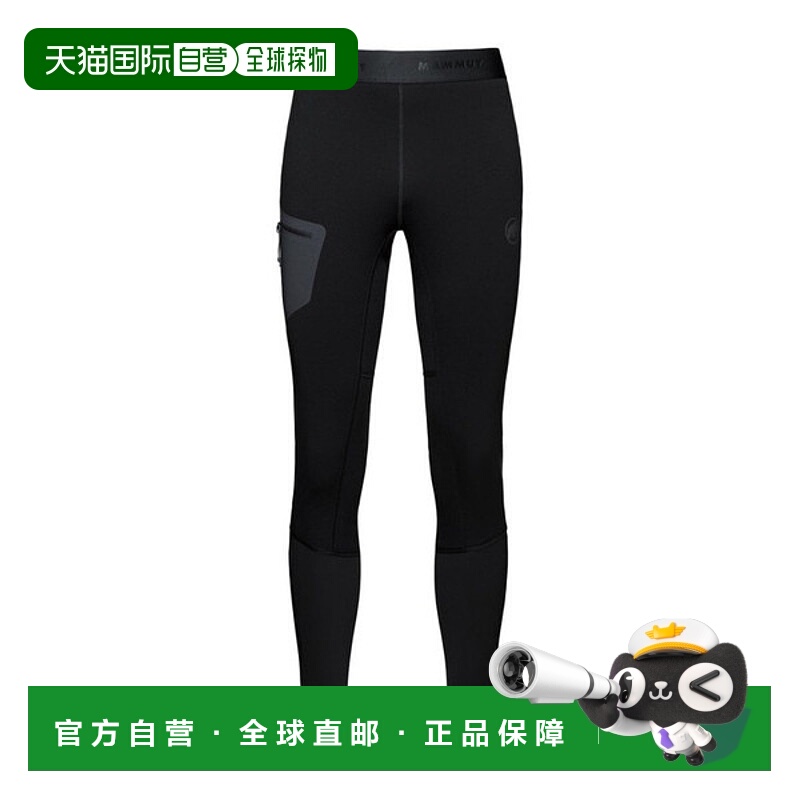日本直邮Mammut Aconcagua 中层紧身裤 长款 1022-00214-0001 男