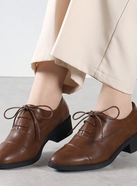 日本直邮LiBERTYDOLL 154-5520 Liberty Doll 古典男士直头牛津系