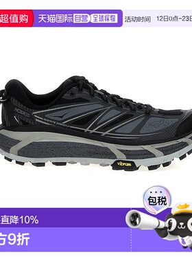 1h可退 香港直邮Hoka OneOne男女同款Mafate Speed 2运动休闲鞋新