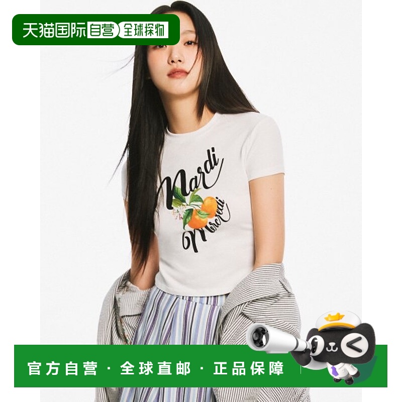 韩国直邮MARDI MERCREDI 女装T恤CROPPED TSHIRT ORANGE BLOSSOM_