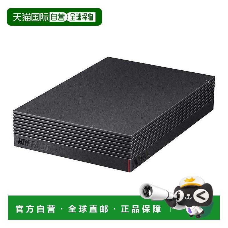 【日本直邮】BUFFALO 外置硬盘4TB USB3.1(Gen.1)黑HD-LDS4.0U3-B