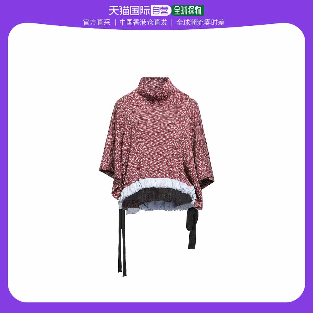 香港直邮潮奢 M Missoni 女士披肩怎么看?