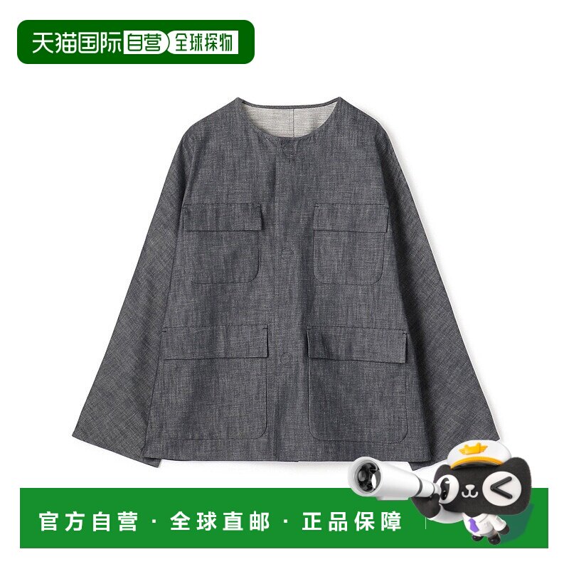 日本直邮GALERIE VIE Stable Blue Denim