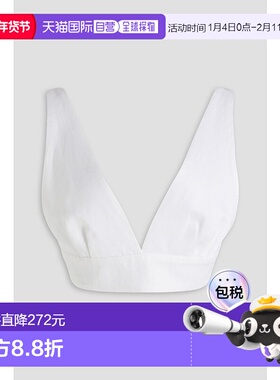 香港直邮Sandro 女士 褶裥绉纱文胸式上衣 SFPTO00574亚麻吊带