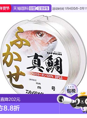 【日本直邮】Daiwa达亿瓦 D-Fron 鱼线 真鲷 7号 300m 自然色碳线