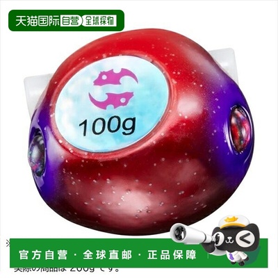 日本直邮Daiwa Tairaba Benigane Bay 无橡胶 Beta TG 头 200g Be