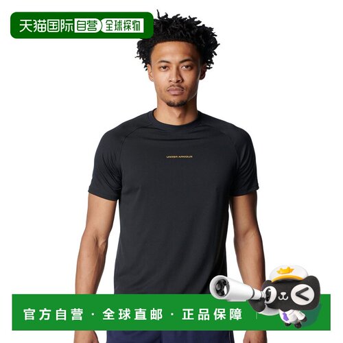日本直邮Under Armour UA Next Gen 速干字母圆领插肩宽松短袖T恤