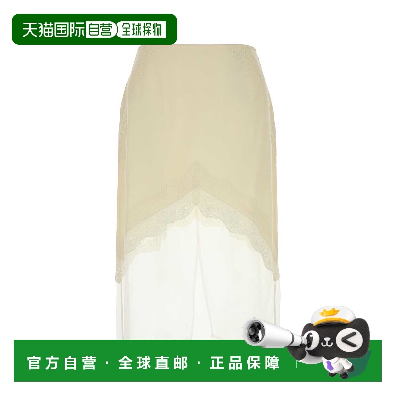 1h可退 香港直邮JIL SANDER 女士半身裙 J03MA0257J65005105 AW20