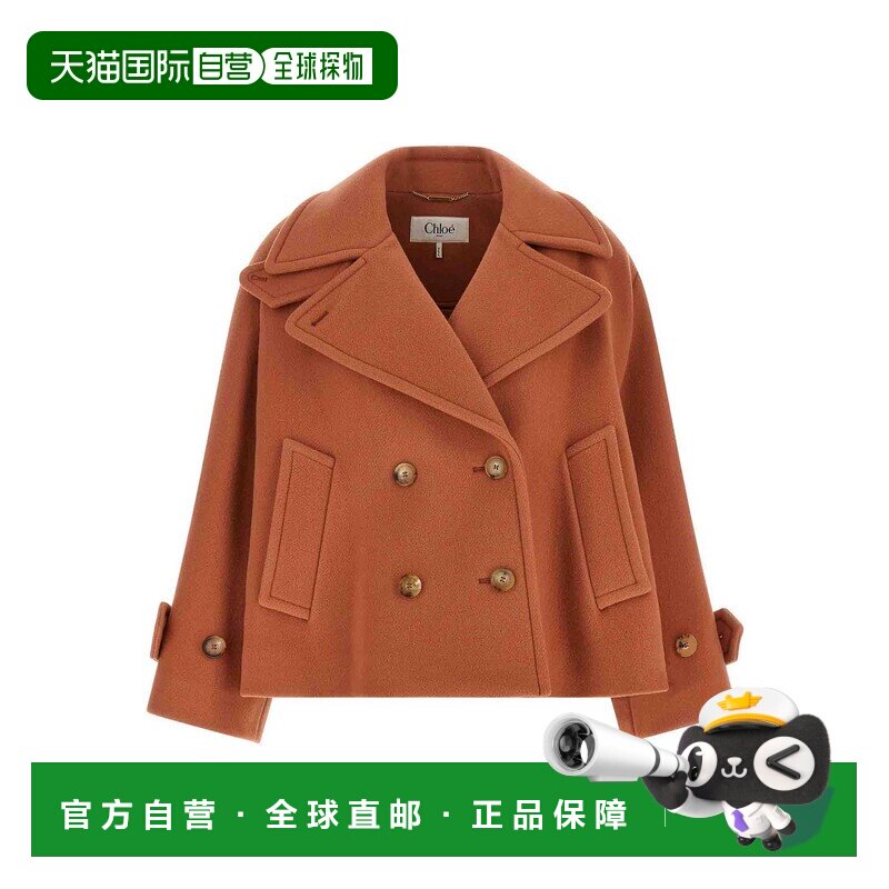 香港直邮Chloe蔻依女士大衣 【付后1h可退】