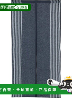 Narumi鸣海 挂布门帘家用隔断帘厨房卧室轻隔断85×170cm 蓝色