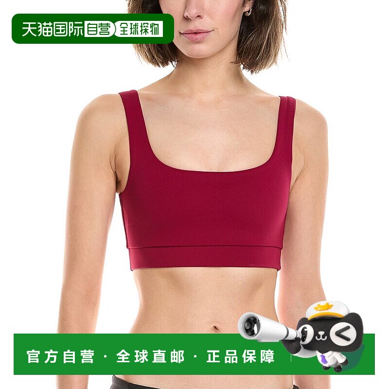 自营 strut this穿上这件红色的朱莉文胸 美国奥莱直发瑜伽内衣
