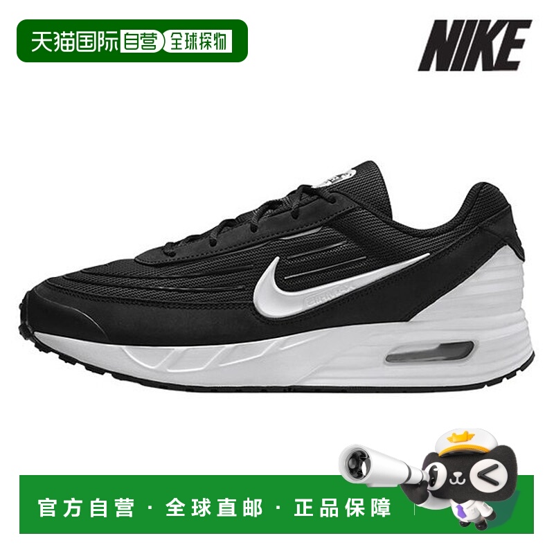 韩国直邮NIKE [特价] 耐克运动鞋 /R5- FV1302-003/男式 AIR MAX