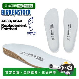 日本直邮BIRKENSTOCK 替换鞋垫 1201686 A630 A640 浅灰色软木替