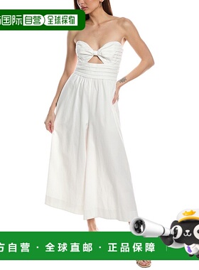 自营 AMUR 挂脖褶皱长裙 - 黄色 美国奥莱直发服饰连衣裙