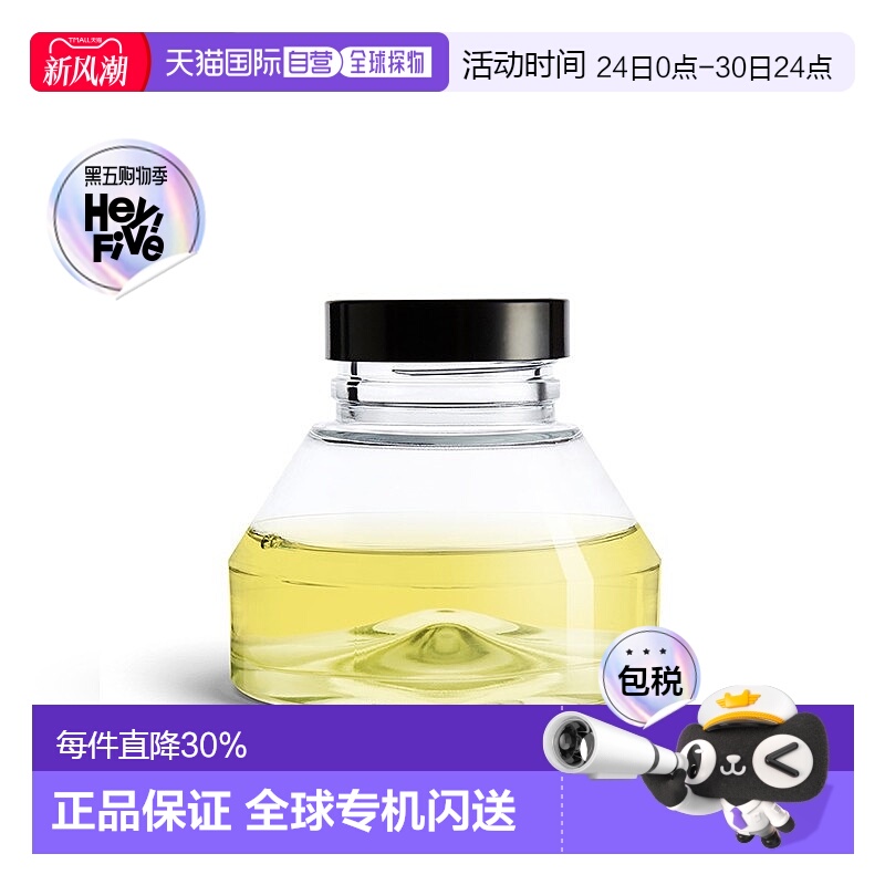 欧洲直邮Diptyque蒂普提克自然香精香薰75ml持久留香自然花果调