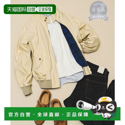 日本直邮BEAMS BARACUTA G9 Classic Model 25AW 夹克防风外套