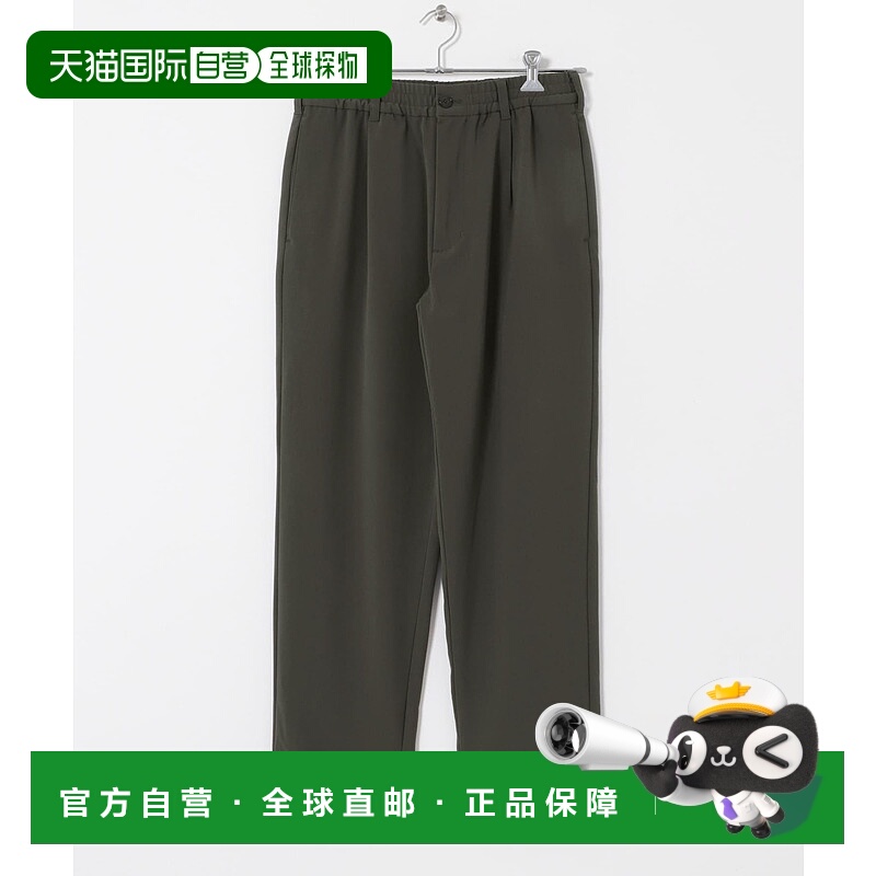 1h可退 日本直邮URBAN RESEARCH DOORS 男装 宽松西裤 半拉链设计