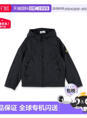 欧洲直邮stone island 少男 外套男童夹克连帽拉链休闲百搭