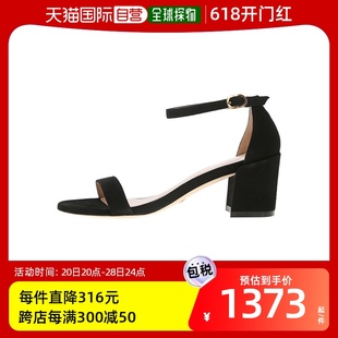 Stuart 女士Stuart Weitzman 香港直邮潮奢 SIMPLE BLAC