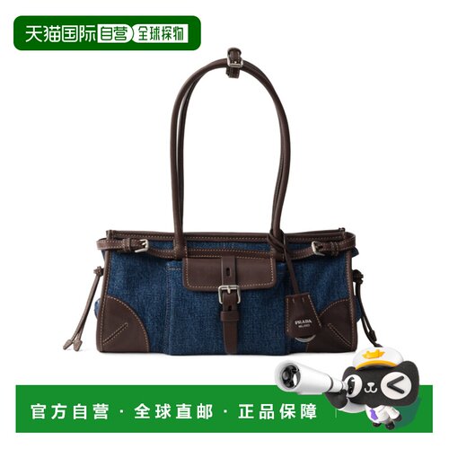 香港直邮PRADA 女士手提包 1BA4262GCFVOTMF0C1B SS2026 蓝色