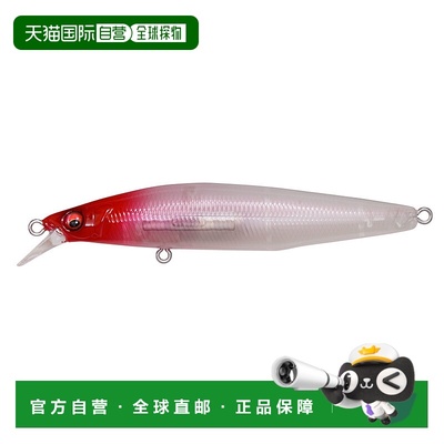 日本直邮Megabass MARINE GANG Cookai 90S PM Ghost Redhead