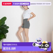 WOOL 迷你冰茶 UO3007 韩国直邮PALOMA 200 裙子半身裙包臀裙