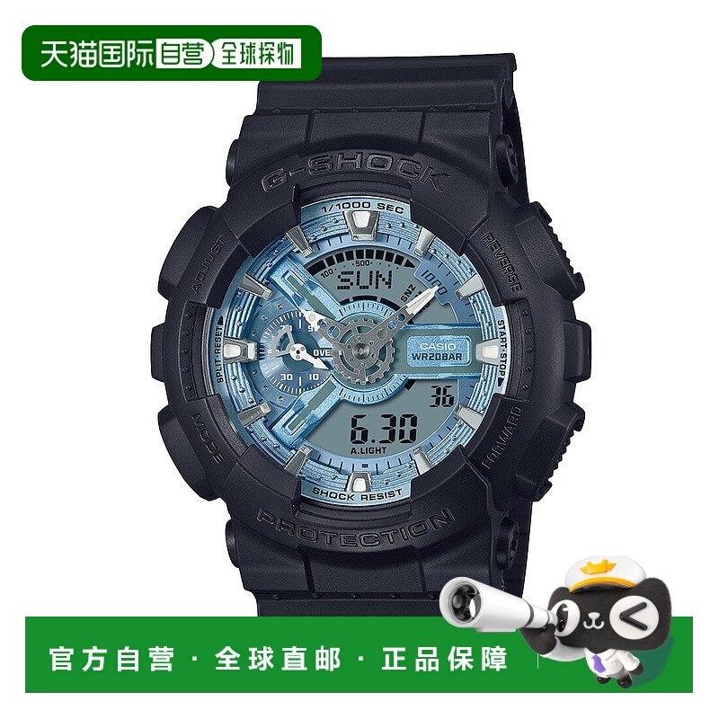 日本直邮卡西欧 G-SHOCK 模拟数字 110 系列 GA-110CD-1A2JF 手表