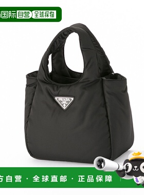 日本直邮PRADA TESSUTO SOFT 加垫小号手提包 1BG412 RCCJ OVM