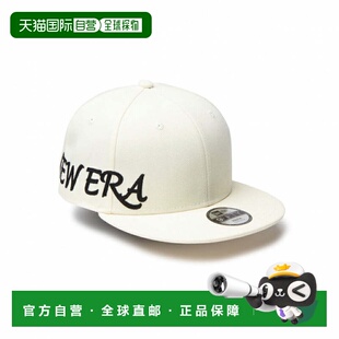 日本直邮NEW ERA 12/18限定抽选高积分返还 Youth 9FIFTY Chain S