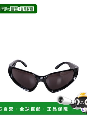 1h可退 香港直邮Balenciaga 巴黎世家 女士 Xpander 太阳镜 68194