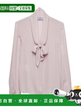 香港直邮PRADA 女士衬衫 P424I167CSOOOF0014 SS2025 粉红色