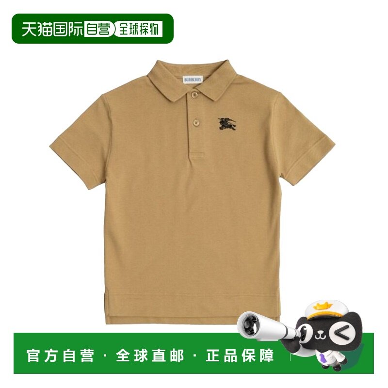 1h可退 香港直邮Burberry 巴宝莉 男童 Polo衫童装 8109112KA7026,童装/婴儿装/亲子装,儿童POLO衫,淘宝优惠券,粉丝福利购,淘宝优惠卷