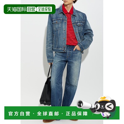 1h可退 香港直邮ALEXANDER MCQUEEN 男士牛仔裤 873555QYAB14211