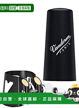 【日本直邮】Vandoren弯德林 B调单簧管卡子 黑色 LC01BP