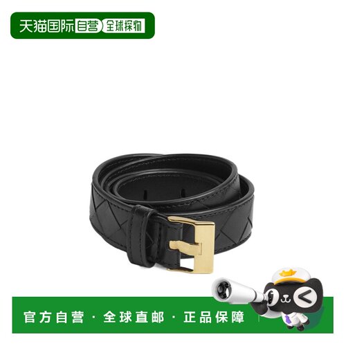1h可退 Bottega Veneta Watch Intrecciato编织腰带 799048VCPP5