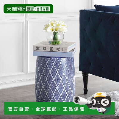 自营 jonathan yMoroccan Diamonds 18 英寸陶瓷鼓式花园凳 - 蓝/