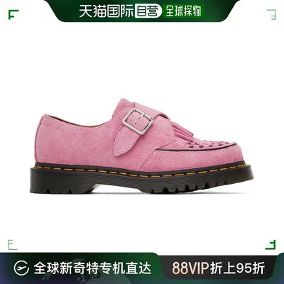 香港直邮潮奢 Dr. Martens 马丁大夫 男士 粉色 Ramsey Suede Kil