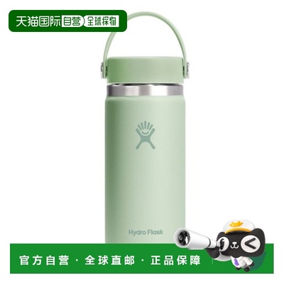 韩国直邮hydro flask新款保温杯家用旅行473ml 8607324552