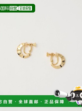 1h可退 日本直邮UNITED ARROWS BUMPY 耳环耳夹配饰