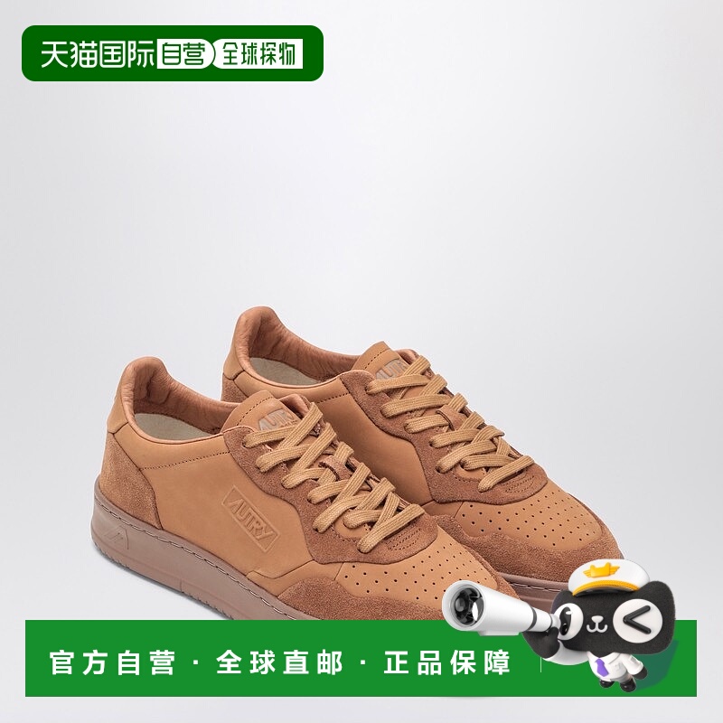 1h可退 香港直邮AUTRY 男士 Medalist 棕色软羊皮绒面革运动鞋 AU