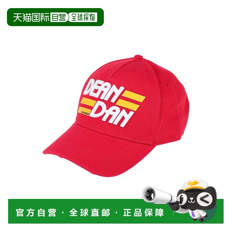 香港直邮Dsquared2 二次方 男士 帽子 red红色 舒适时尚