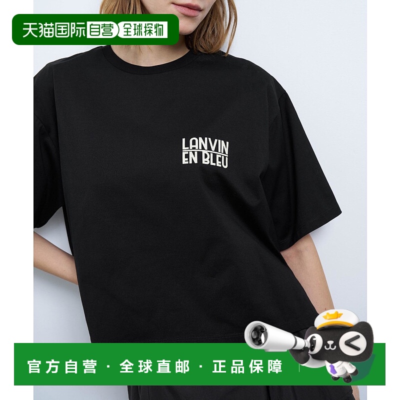 1h可退 日本直邮LANVIN en Bleu 女士胸前印花logo短款T恤 353473