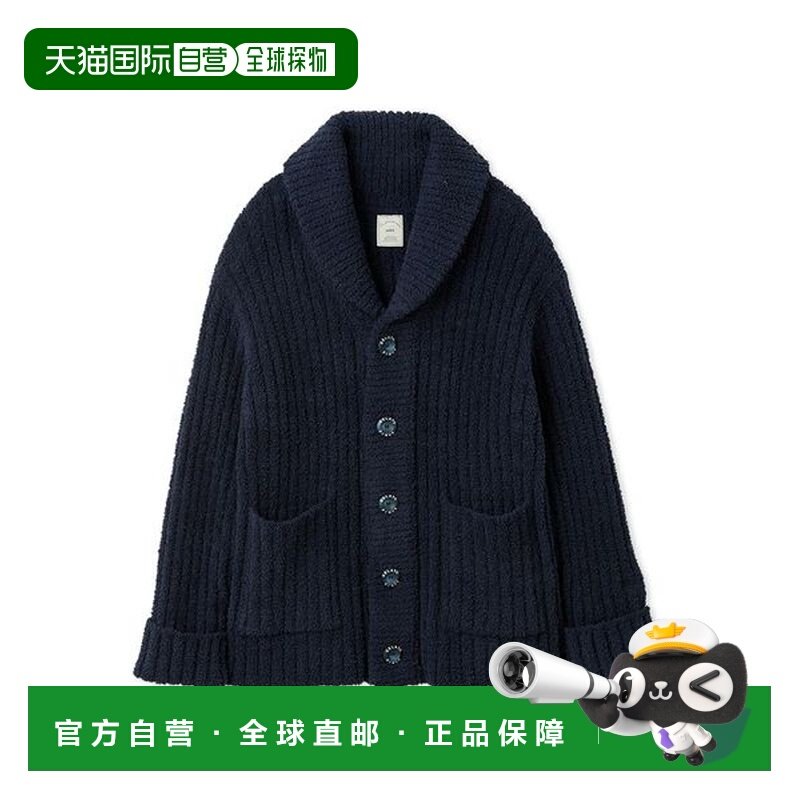 1h可退 日本直邮gelato pique 女士 宽松粉感罗纹针织开衫 半高领,女士内衣/男士内衣/家居服,睡衣/家居服套装,淘宝优惠券,粉丝福利购,淘宝优惠卷