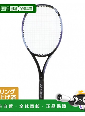 日本直邮Yonex EZONE ACE 硬式网球拍 黑色尤尼克斯