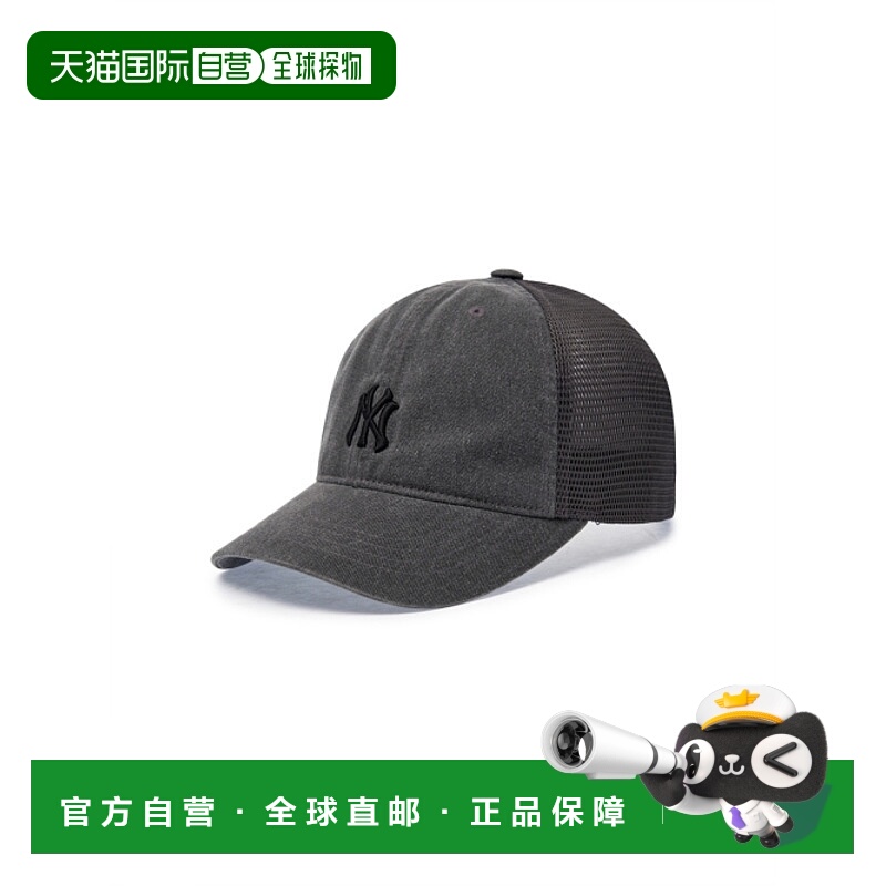 韩国直邮MLB KIDS 男士童装帽子 7ACPVT253-50CGS