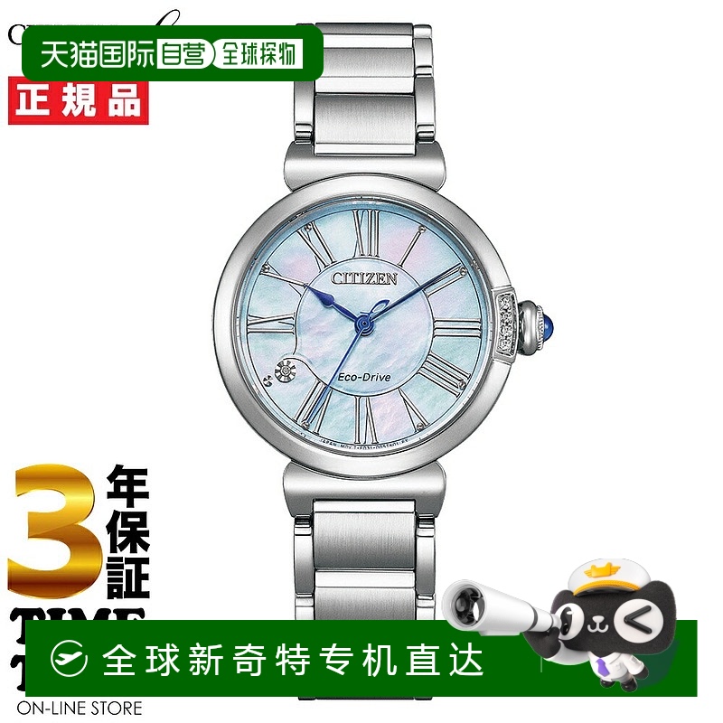 N/A ͨ ձֱ L ROUND ϵй⶯ɫ EM1060-87N2630.55Ԫ(88VIP 95)