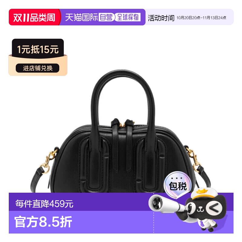美国直邮MARC JACOBS-女款顶部提手迷你包斜挎包单肩包手提包
