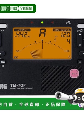 【日本直邮】Korg科音 调音器 节拍器 黑色 TM-70F BK