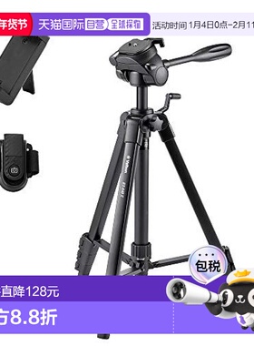 【日本直邮】Velbon金钟 三脚架 4段 158cm EX-540-2AMZ