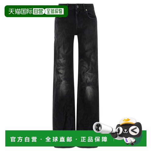 1h可退 香港直邮BALENCIAGA 女士牛仔裤 852328TTW671037 AW2025